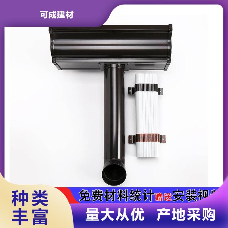 雨水管【雨水管】厂家直销省心省钱