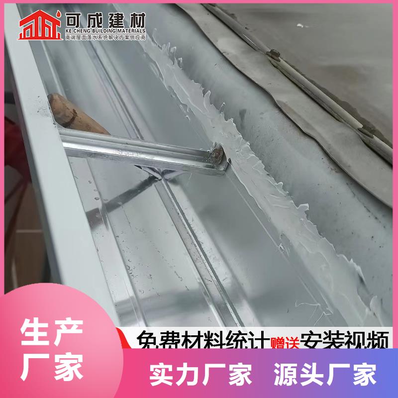 雨水管【圆形雨水管】产地批发