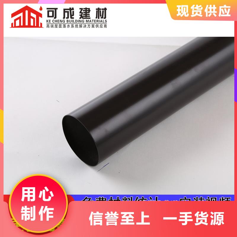 雨水管,【圆形雨水管】多种场景适用