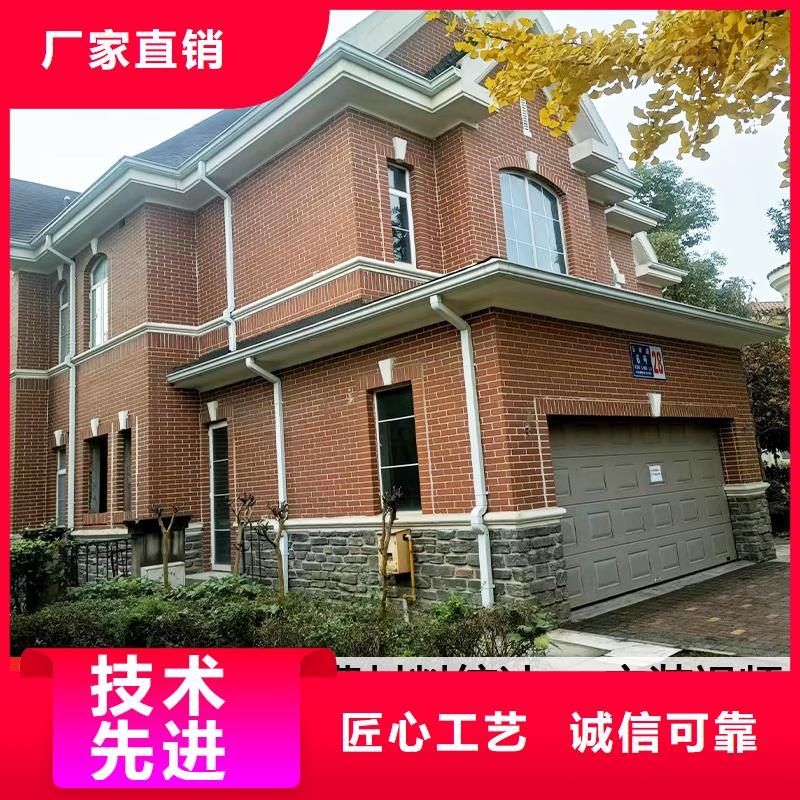 【雨水管【金属古建房檐】多年经验值得信赖】