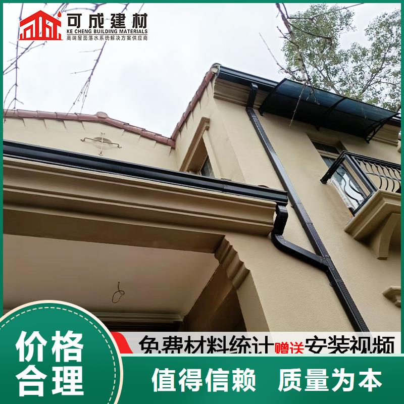 雨水管【彩钢雨水管】定制速度快工期短