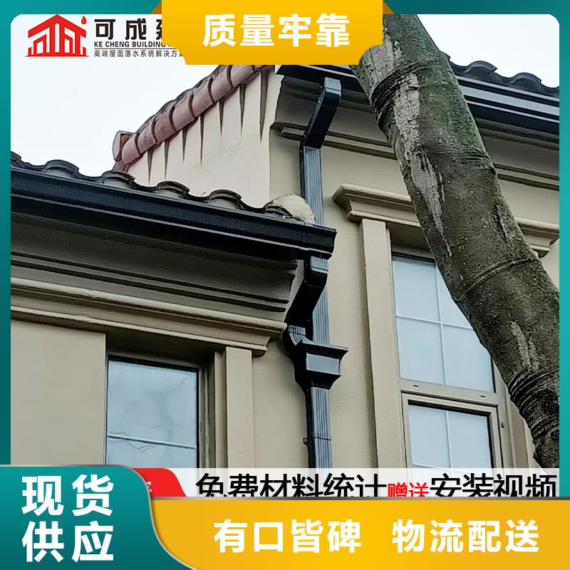 雨水管【仿古建筑飞椽】实体诚信厂家