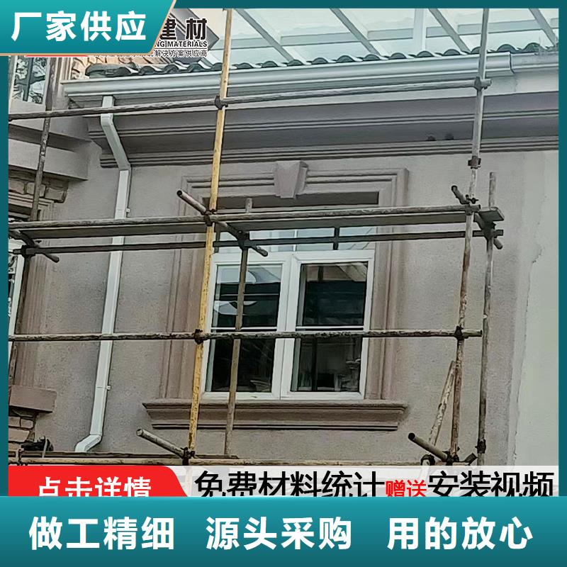 【雨水管】金属古建檐口量大更优惠