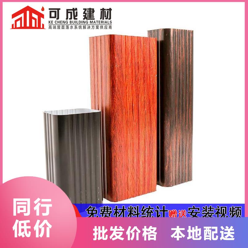 雨水管_金属古建檐口N年大品牌