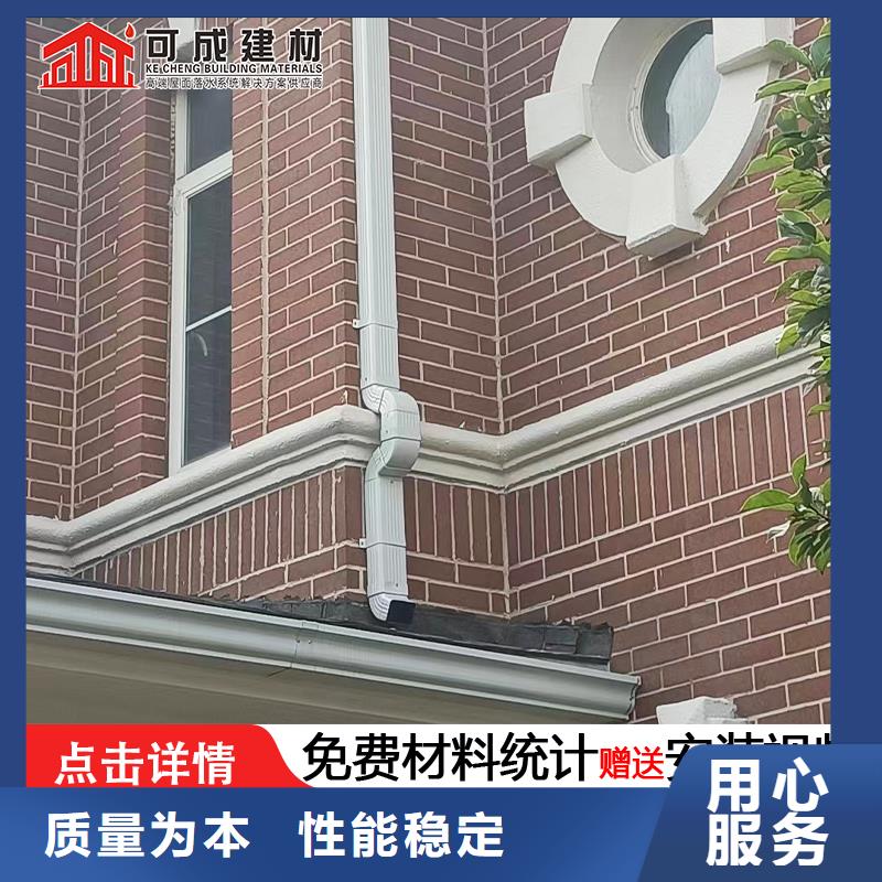 【雨水管】金属古建檐口量大更优惠