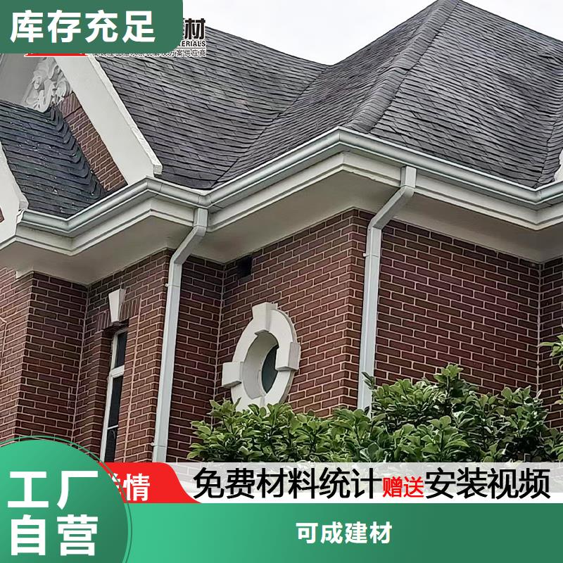 雨水管,植物燃油满足客户所需