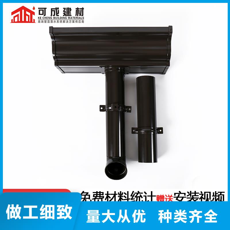 雨水管_【金属古建房檐】支持货到付清