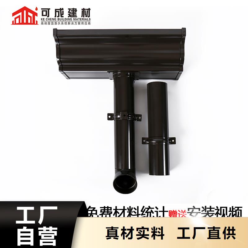 雨水管【金属古建筑挑檐】懂您所需