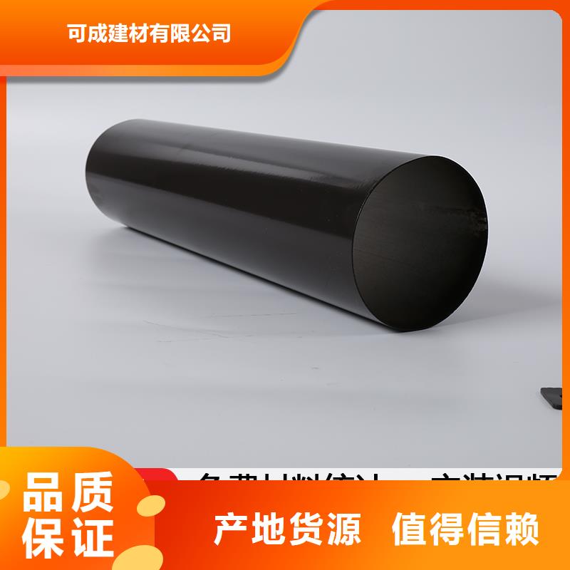 金属古建房檐视频-金属古建房檐_贵州省贵阳市市场覆盖小河|修文|黔西南|铜仁|毕节|六盘水|遵义|黔东南|安顺等