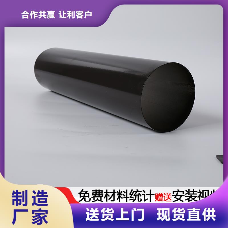 雨水管【圆形雨水管】源头直供