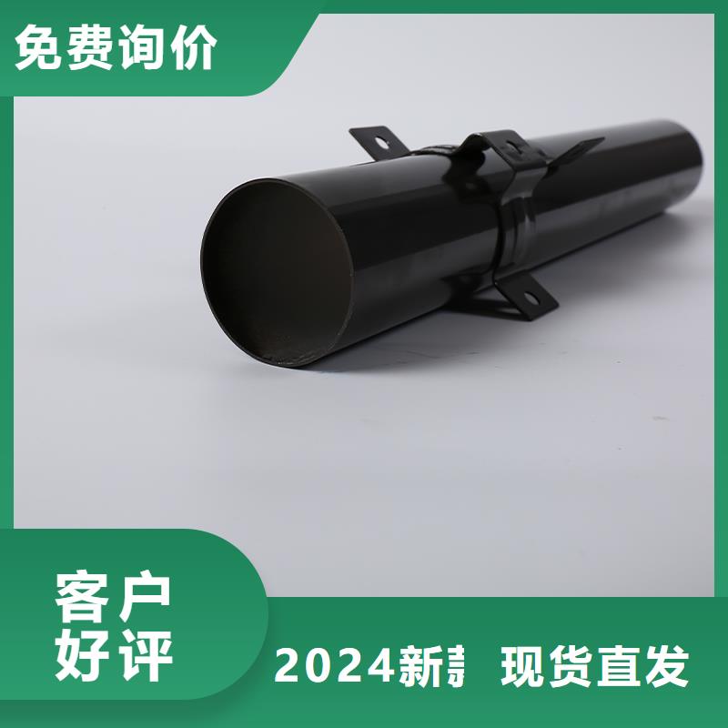 雨水管,【铝合金天沟】订购