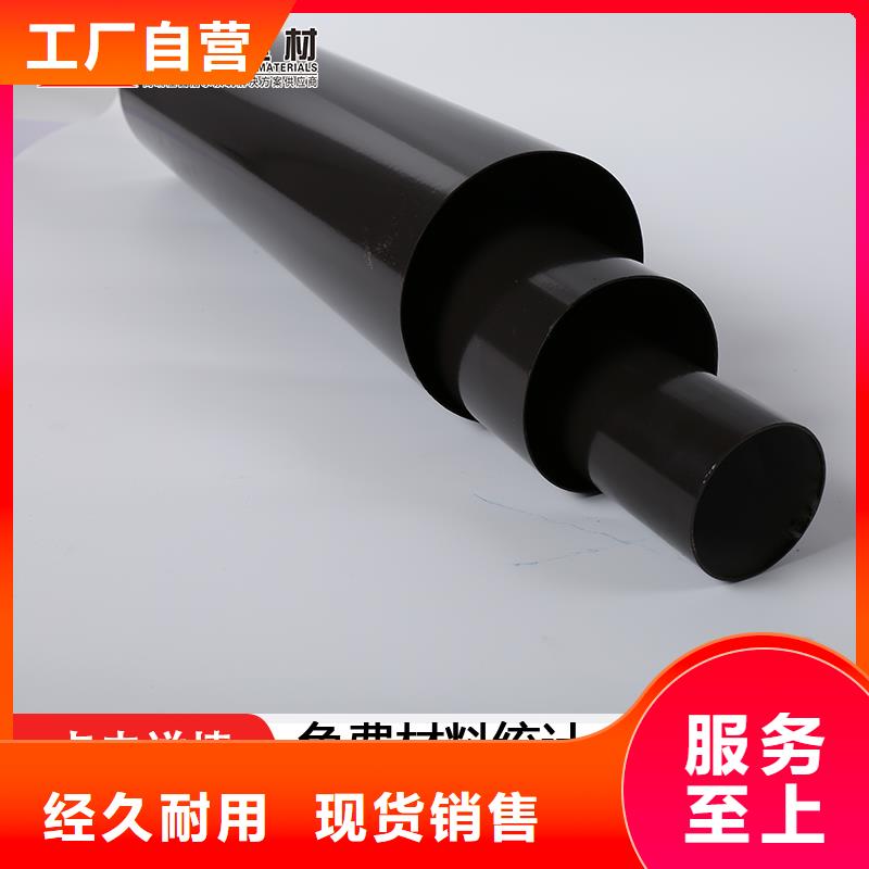 雨水管-【封檐板】价格实惠
