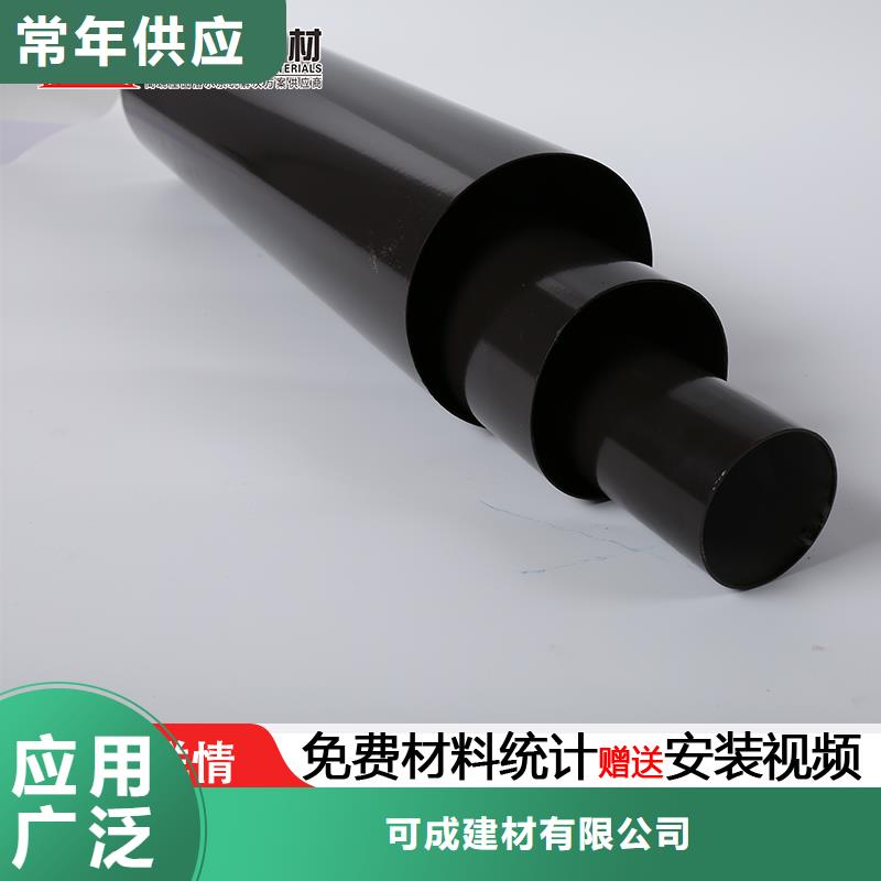 雨水管_铝合金雨水管专业生产N年