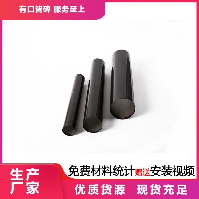 雨水管-【铝合金方椽】实体诚信经营
