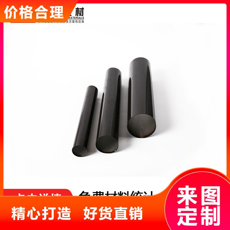 雨水管【天沟落水系统】厂家拥有先进的设备