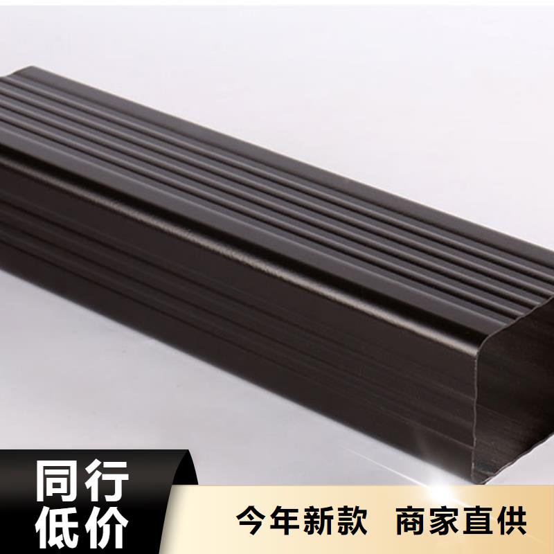 雨水管铝合金檐沟拥有多家成功案例