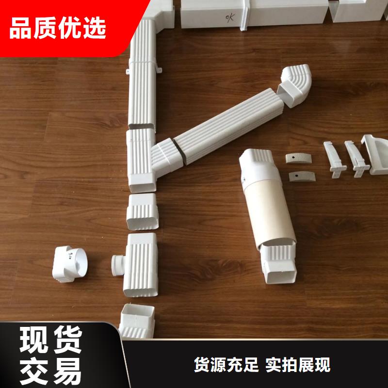 雨水管【金属古建房檐】品类齐全