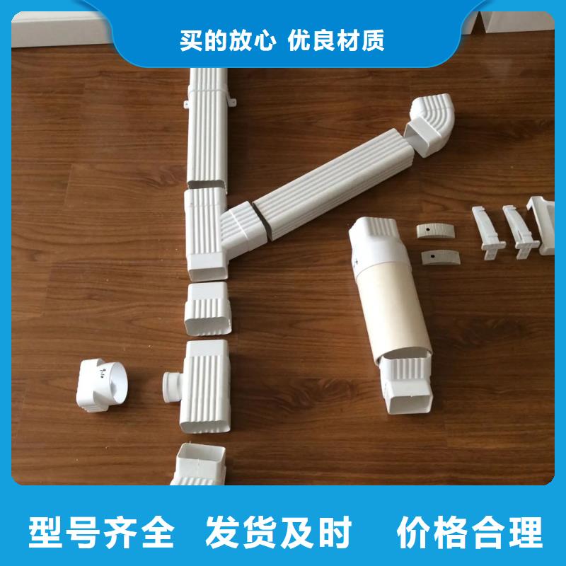 雨水管落水系统高质量高信誉