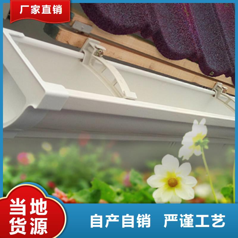 雨水管_彩钢雨水管真正的源头厂家