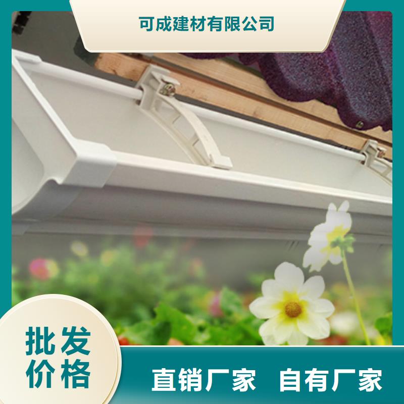 雨水管烟囱帽定制产品优良