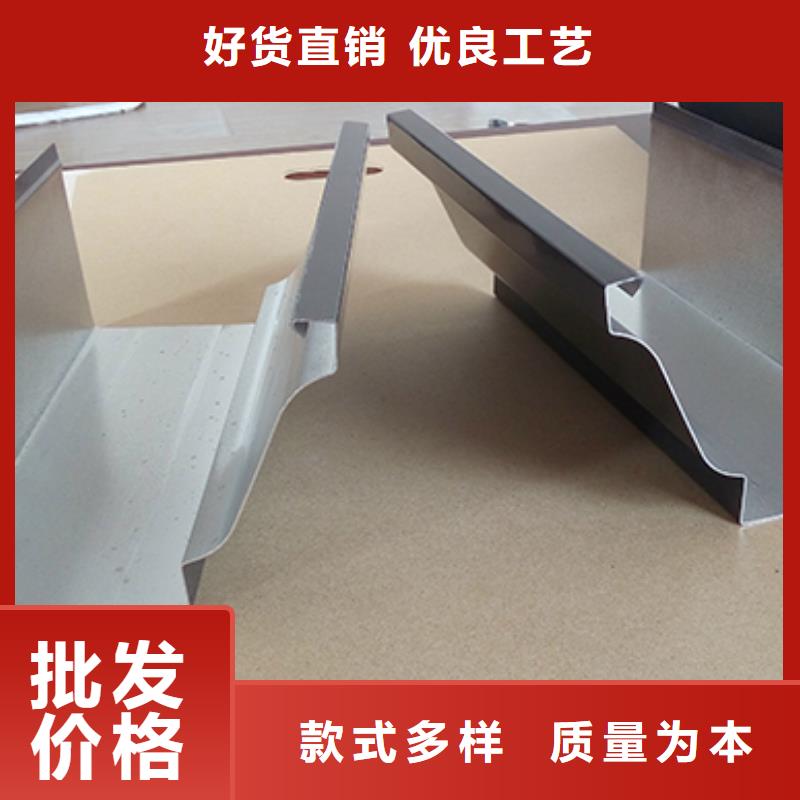 雨水管铝合金美人靠椅厂家精选