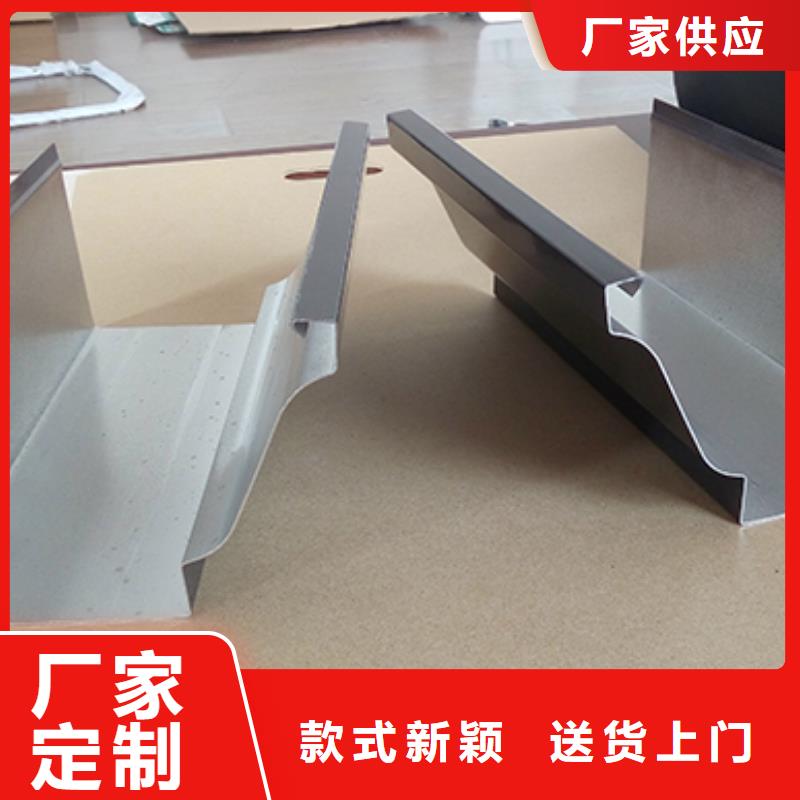 雨水管,【铝合金连廊】高标准高品质
