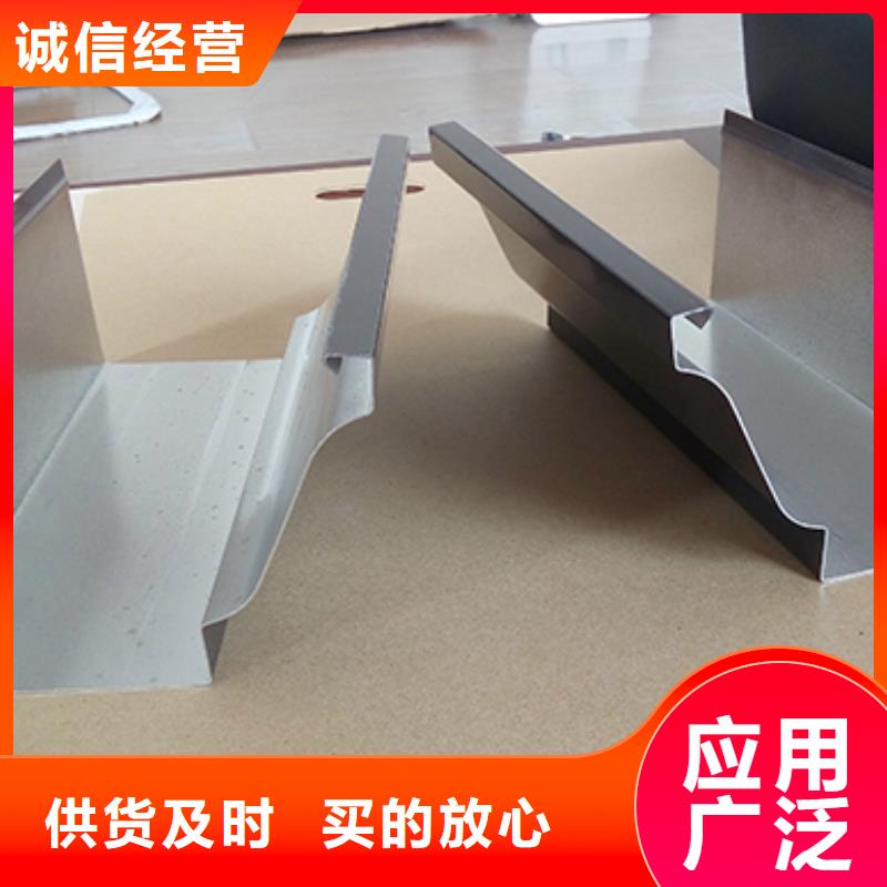 雨水管【天沟落水系统】品类齐全