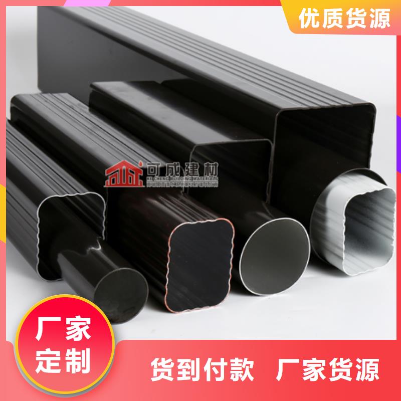 雨水管-【古建筑挑檐】生产型