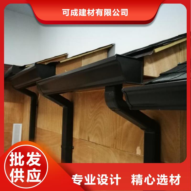 雨水管仿古铝艺构件精心选材