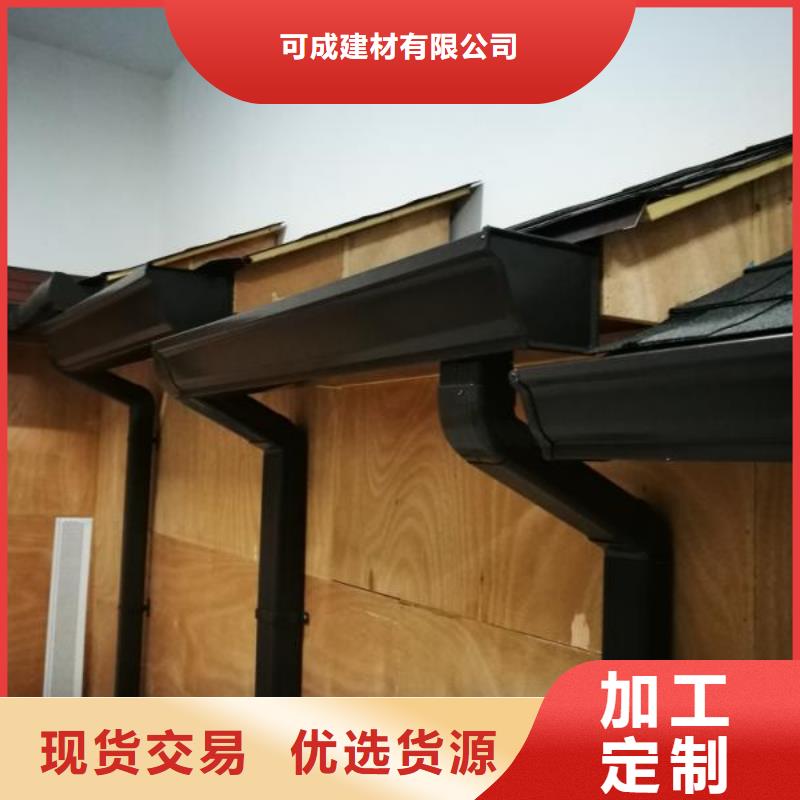 雨水管,铝合金连廊质量无忧