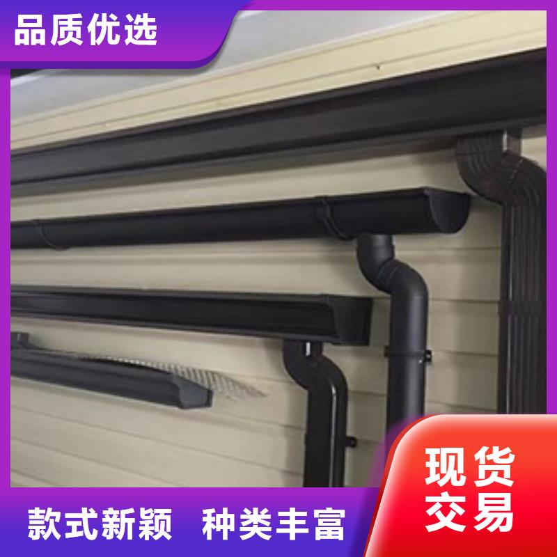 雨水管铝合金仿古挂落一手价格