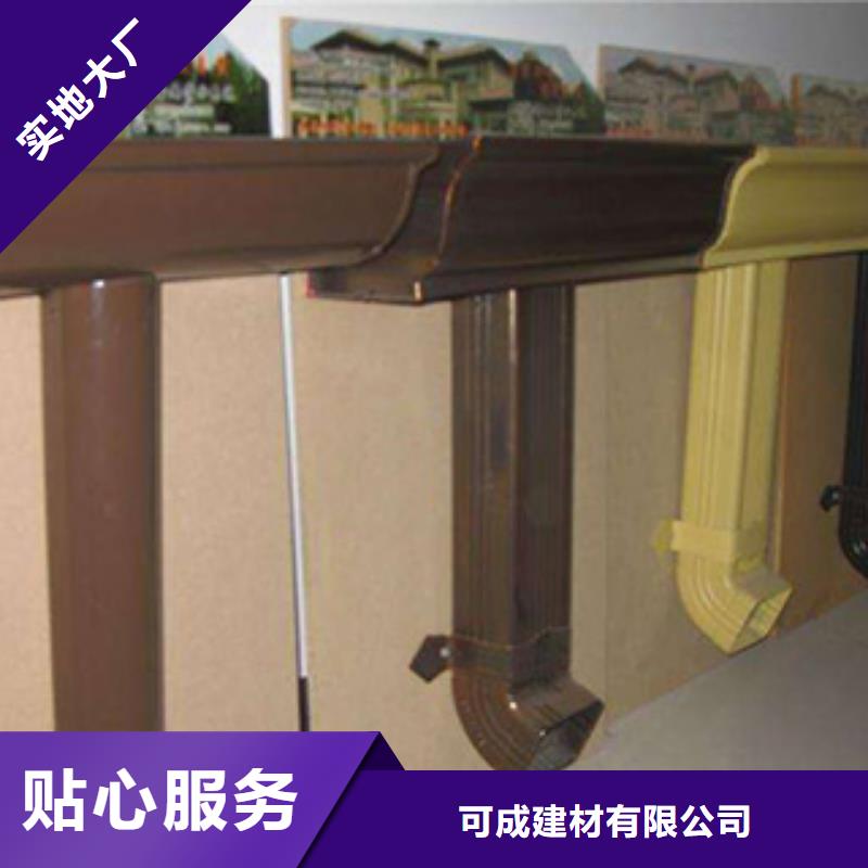 雨水管金属古建房檐N年大品牌