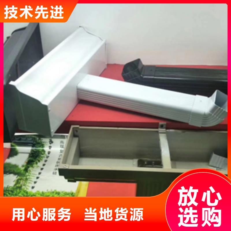 雨水管铝合金窗花型号齐全