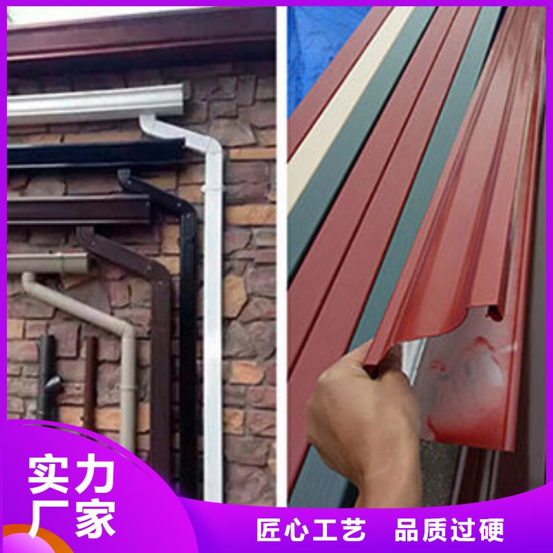 雨水管用心经营