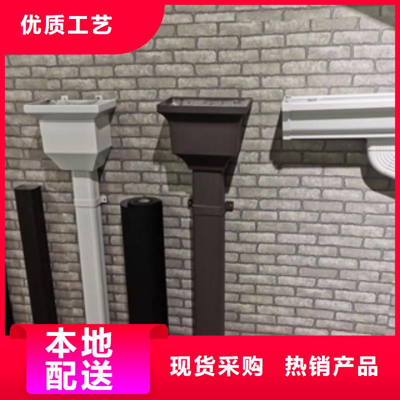 【雨水管】_铝合金美人靠椅出货及时