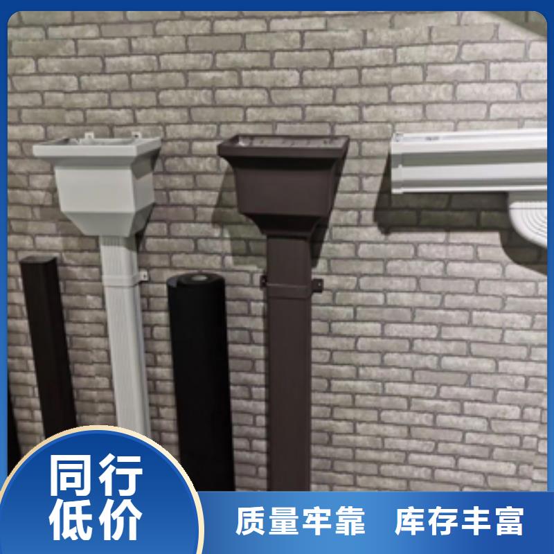 雨水管【铝合金圆形雨水管】颜色尺寸款式定制