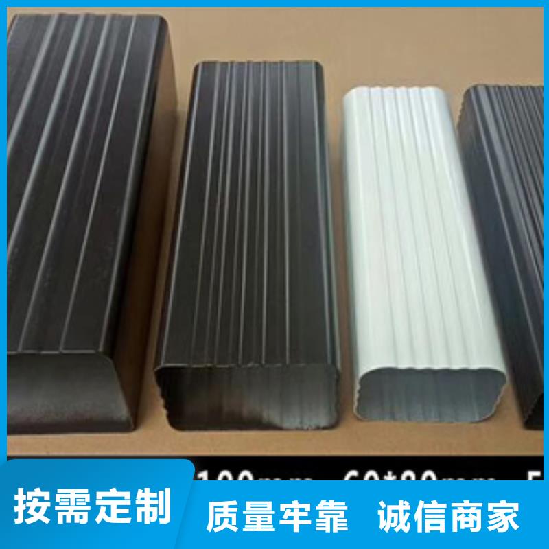 雨水管【定制烟囱帽】型号齐全