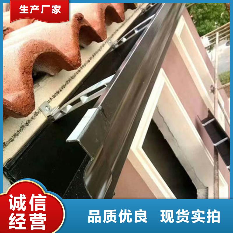 雨水管,【封檐板】精工细作品质优良