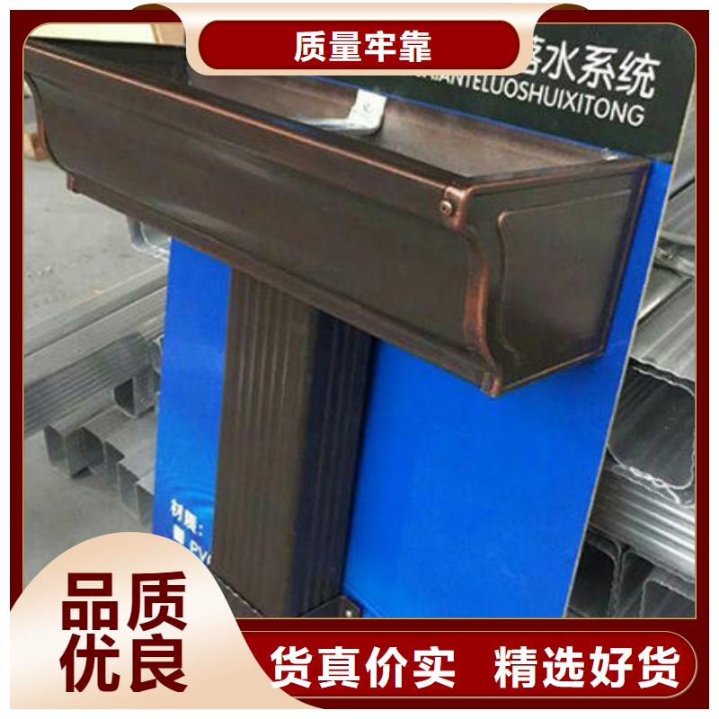 雨水管金属古建房檐N年大品牌