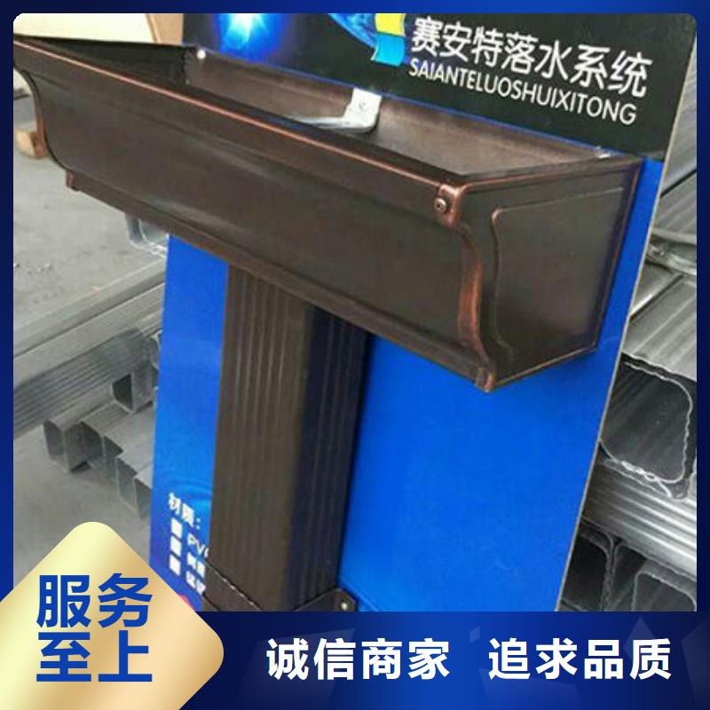 雨水管仿古飞椽组合金属构件发货迅速