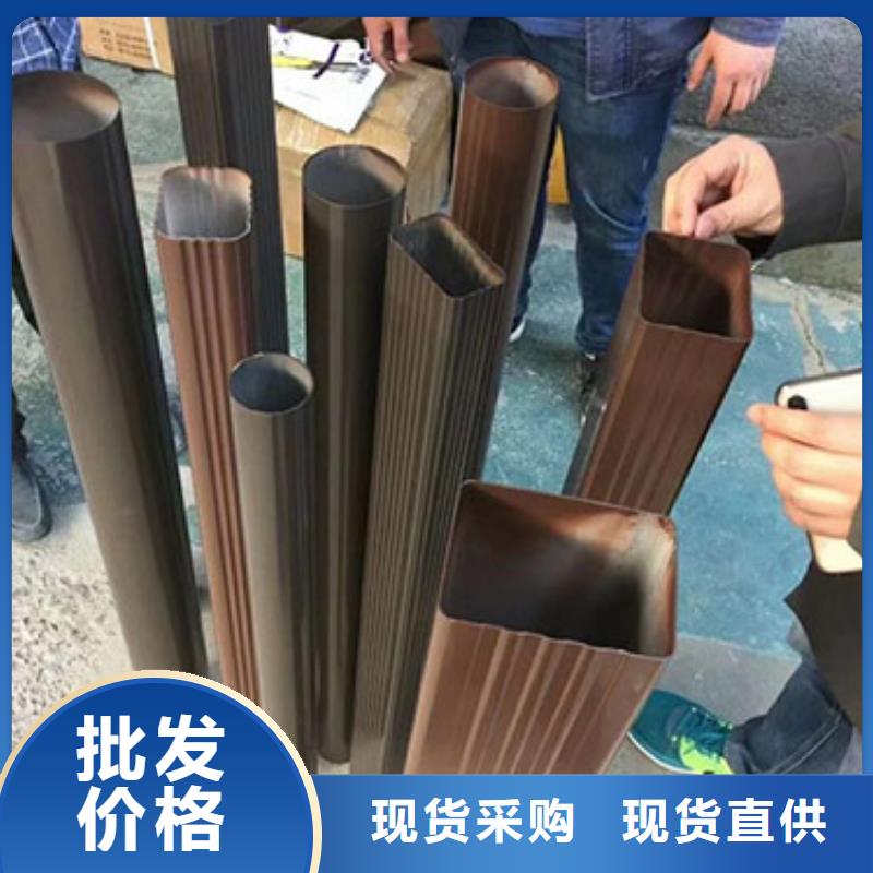 雨水管_【方形雨水管】价格公道合理