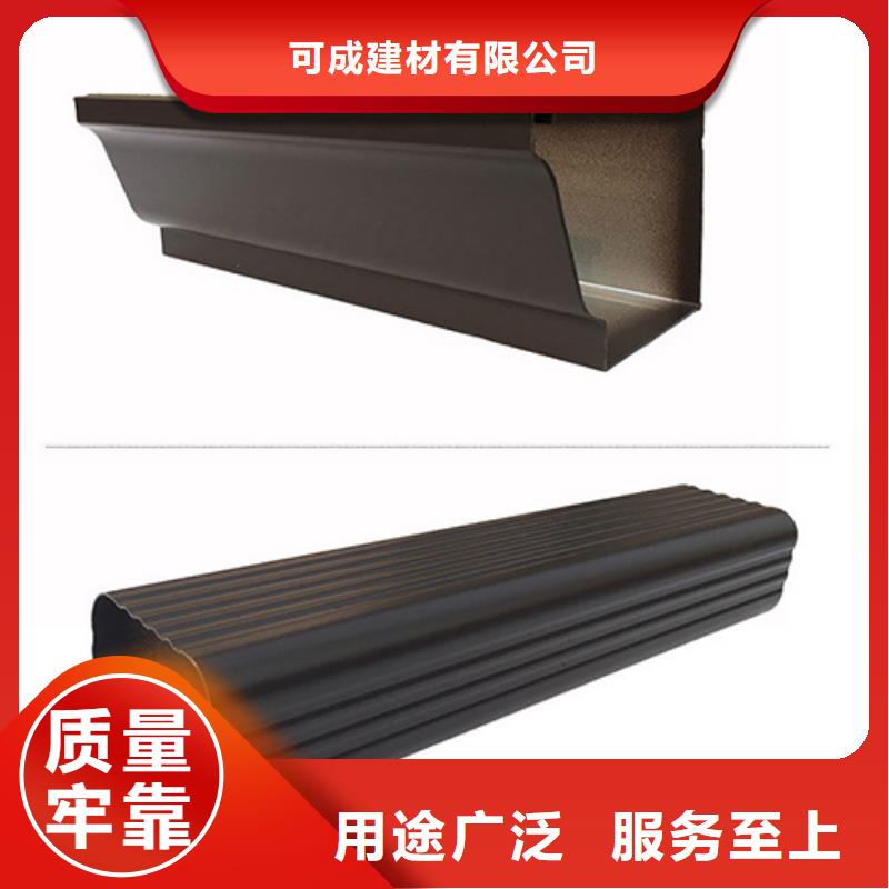 雨水管【金属古建房檐】源厂直销
