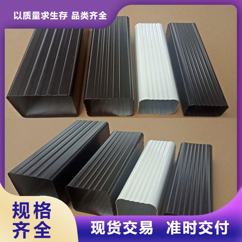 雨水管铝合金檐沟质量层层把关