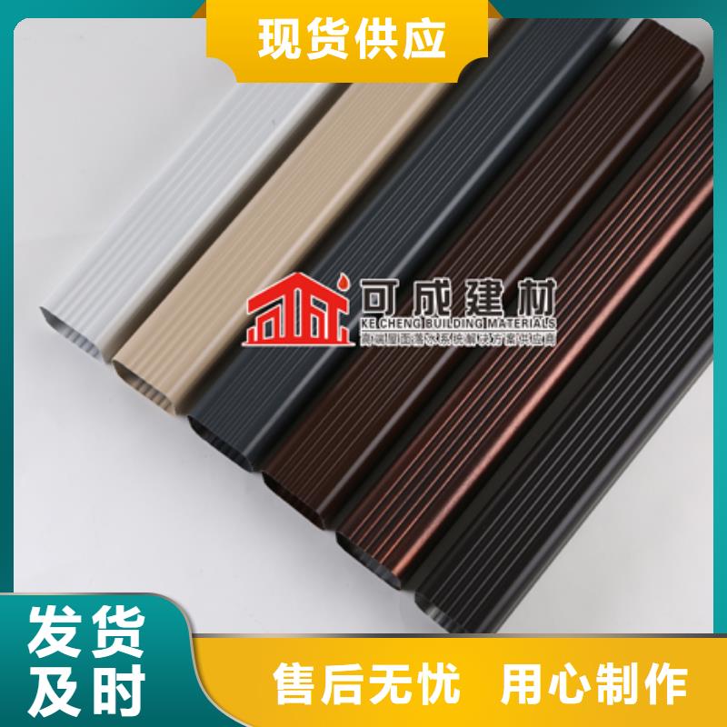 雨水管铝合金檐沟质量层层把关