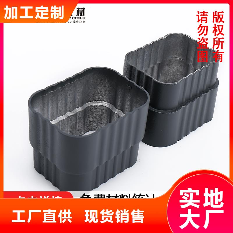 雨水管厂房彩钢雨水管严选用料