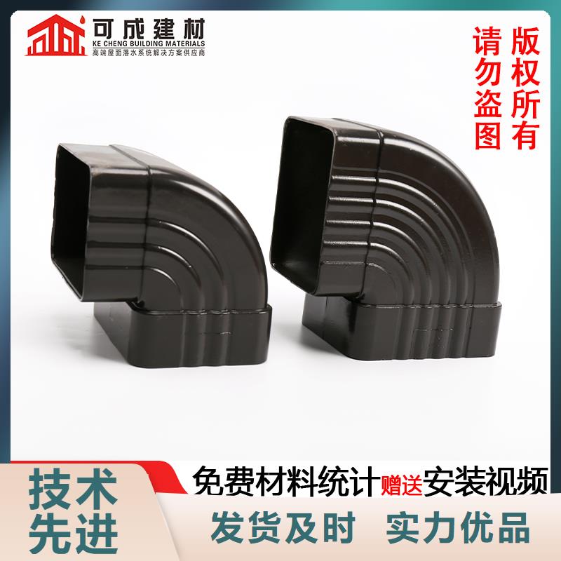 雨水管【仿古建筑飞椽】精心选材