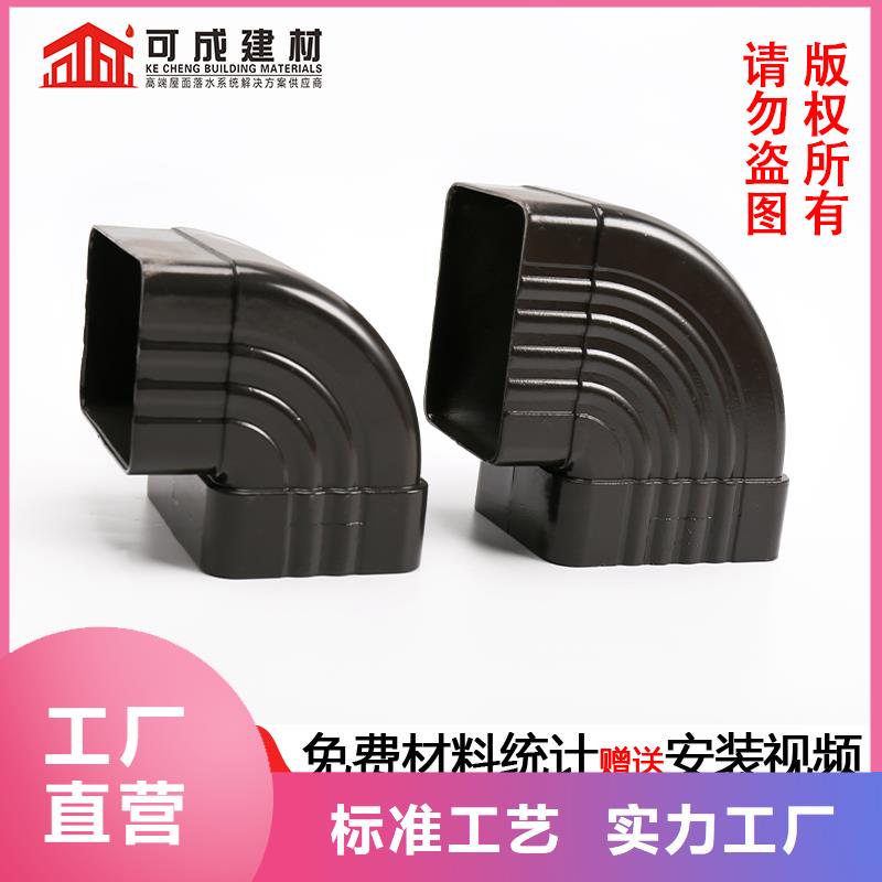 雨水管_【金属古建房檐】供您所需