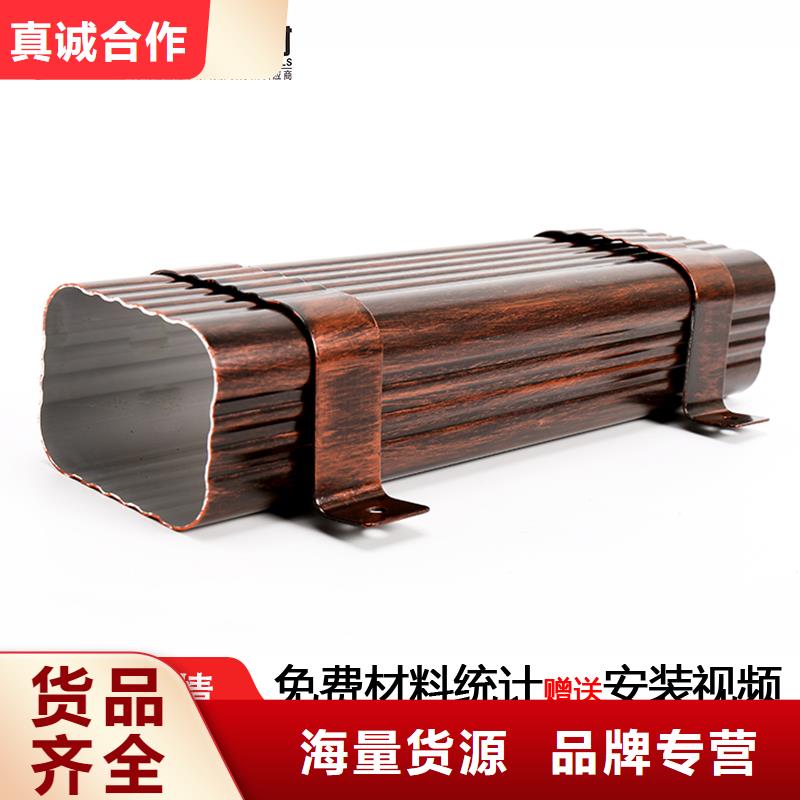 雨水管【天沟落水系统】厂家拥有先进的设备
