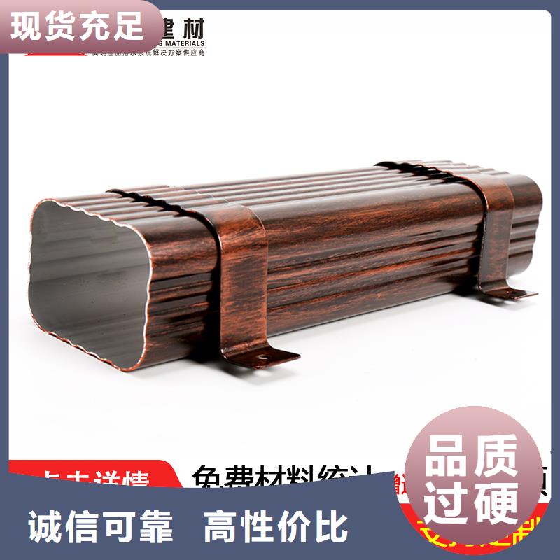 【雨水管,【铝合金仿古挂落】工期短发货快】