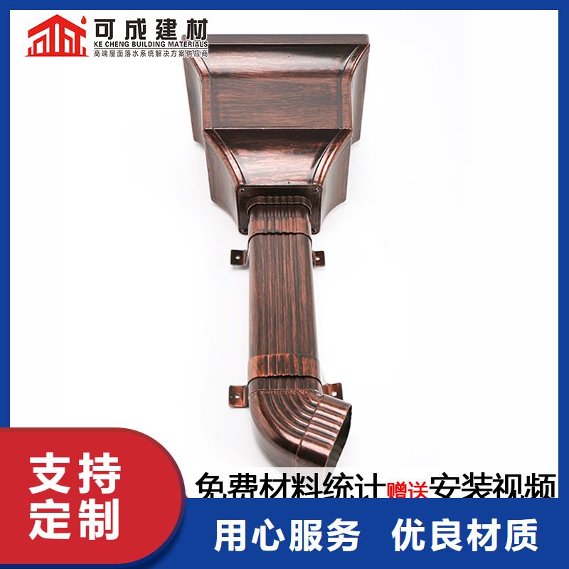 雨水管,【圆形雨水管】价格公道合理